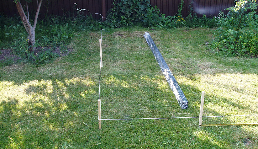 Ограждение "Видный Лайт" + калитка 