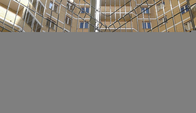 Ступино Ограждение спортивной площадки
