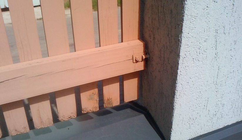 Ильинка Деревянный забор "Шахматы с просветом"