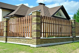 Деревянный забор "Шахматы с просветом"